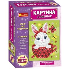 Картина с пайетками. Зайчонок 4823076153342