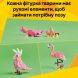 Конструктор Дикі тварини: рожевий фламінго LEGO Creator 31170