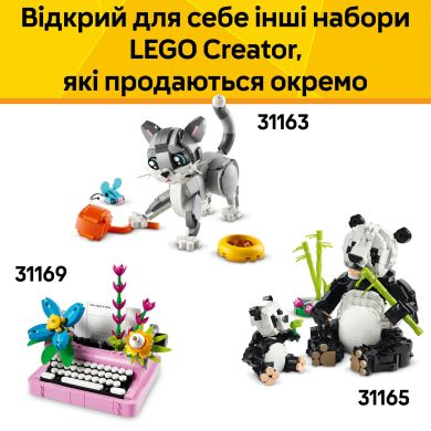Конструктор Дикі тварини: рожевий фламінго LEGO Creator 31170