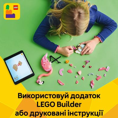 Конструктор Дикі тварини: рожевий фламінго LEGO Creator 31170