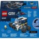 Конструктор LEGO City Автівки Поліцейська вантажівка 60481