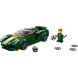 Конструктор Lotus Evija LEGO Speed Champions 76907