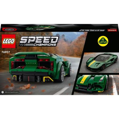Конструктор Lotus Evija LEGO Speed Champions 76907