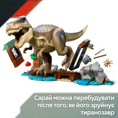 Конструктор Втеча річкою від тиранозавра LEGO Jurassic World 76975