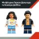 Конструктор Втеча річкою від тиранозавра LEGO Jurassic World 76975
