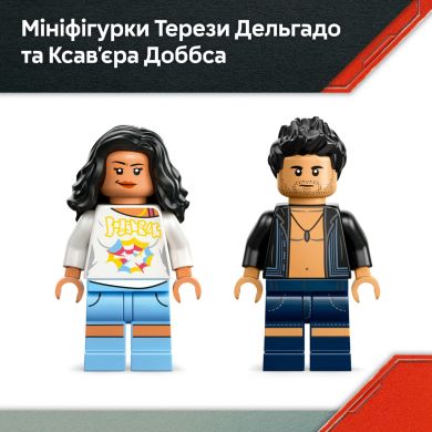 Конструктор Втеча річкою від тиранозавра LEGO Jurassic World 76975