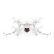 Квадрокоптер Syma FPV real time в асортименті X22SW