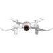 Квадрокоптер Syma FPV real time в асортименті X22SW
