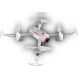 Квадрокоптер Syma FPV real time в асортименті X22SW