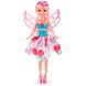 Лялька Чарівна фея 25 см в асортименті, Sparkle Girls Z10006