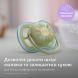 Набір пляшка для годування Avent Natural 125 мл, природній потік + Пустушка Ulta Air 0-6м SCD837/10