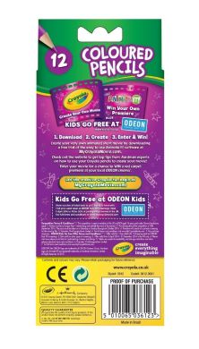 Набір олівців, 12 шт Crayola 256245.024