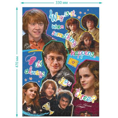 Пазл Easy-L Гаррі Поттер Завжди ці троє Dodo 200584