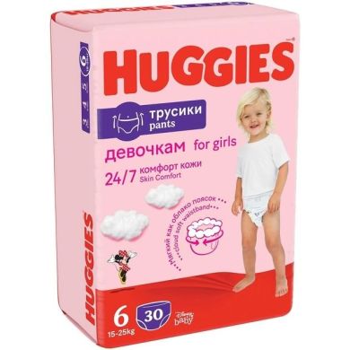 Підгузки-трусики Huggies Pants 6 для дівчаток 17-22 кг 30 шт 2557201/2558631 5029053564296, XXL