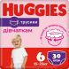 Підгузки-трусики Huggies Pants 6 для дівчаток 17-22 кг 30 шт 2557201/2558631 5029053564296, XXL