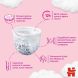 Підгузки-трусики Huggies Pants 6 для дівчаток 17-22 кг 30 шт 2557201/2558631 5029053564296, XXL