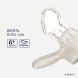 Пустушка силіконова Difrax Dental 6+ місяців, Clay 800 Clay