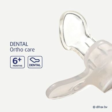 Пустушка силіконова Difrax Dental 6+ місяців, Clay 800 Clay