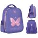 Рюкзак GoPack Education полукаркасный 165M Glowing GO25-165M-4