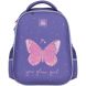 Рюкзак GoPack Education полукаркасный 165M Glowing GO25-165M-4