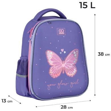 Рюкзак GoPack Education полукаркасный 165M Glowing GO25-165M-4