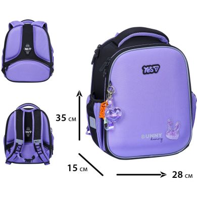 Каркасный рюкзак Yes H-100S Shiny Bunny 550204