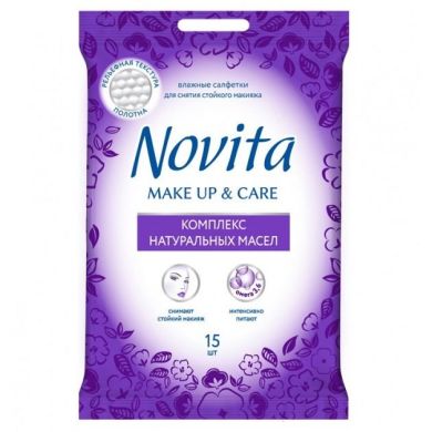 Влажные салфетки Novita Make Up Delicate с комплексом натуральных масел, 15шт 42305000 4823071631548