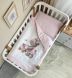 Змінна постіль Kids Toys 3 предмети ведмедик дівчинка Msonya 369204