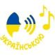 Аудіоказка з проєктором Ambo Funtamin &laquo;Черепаха та заєць&raquo; AF6339TH