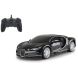 Автомобиль на радиоуправлении Bugatti Chiron 1:24 черный 2,4 ГГц Rastar Jamara 405136