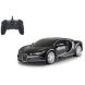 Автомобіль на радіокеруванні Bugatti Chiron 1:24 чорний 2,4 ГГц Rastar Jamara 405136