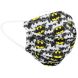 Багаторазова тканева маска біла DC Comics Бетмен Cinereplicas CR6102