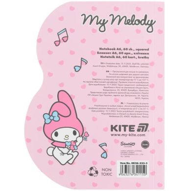 Блокнот вирубка, клей, 60 аркушів, А6 Hello Kitty-3 HK26-223-3