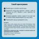 Дитяча молочна каша Gerber Вівсяно-пшенична Яблуко-Морква для дітей із 6 місяців 240 г 12503303 7613287944528 12503303