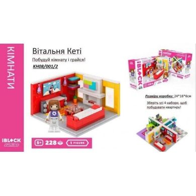 Конструктор Kids hits IBLOCK JUNIOR, 228 деталей KH08/001/2