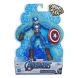 Игровая фигурка героя фильма Мстители серии Bend and Flex Капитан Америка (Captain America), 15см Hasbro E7869