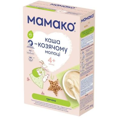 Каша гречана Органік на козячому молоці 200 г, Мамако 8437022039190