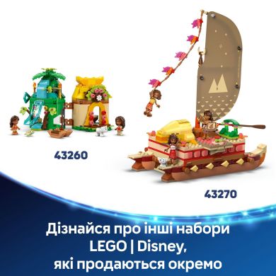 Конструктор Ай-Ай LEGO Disney 43272