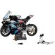 Конструктор BMW M 1000 RR LEGO TECHNIC 1920 деталей 42130