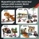 Конструктор Динозаврик Dolores: Аквілопс LEGO Jurassic World 76970