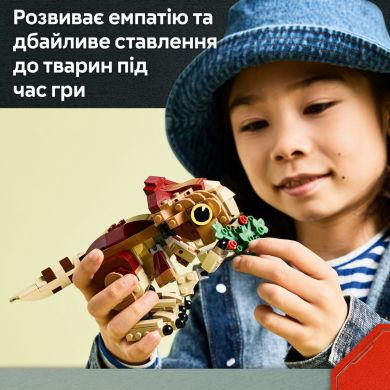 Конструктор Динозаврик Dolores: Аквілопс LEGO Jurassic World 76970