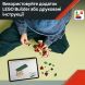 Конструктор Динозаврик Dolores: Аквілопс LEGO Jurassic World 76970