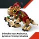 Конструктор Динозаврик Dolores: Аквілопс LEGO Jurassic World 76970