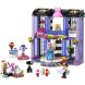 Конструктор LEGO Friends Модний показ у Хартлейк-Сіті 42685