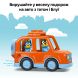 Конструктор Путешествие с мороженым из Блуи LEGO DUPLO 10458