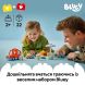 Конструктор Путешествие с мороженым из Блуи LEGO DUPLO 10458
