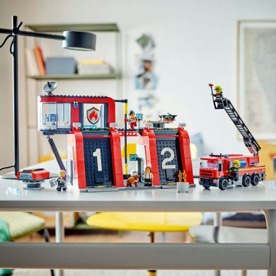 Конструктор Пожарное депо с пожарной машиной LEGO City 60414