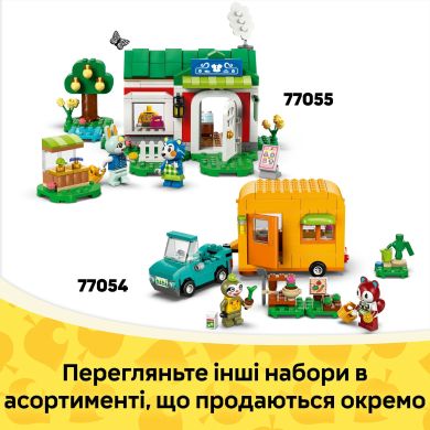 Конструктор Наблюдение за звездами из Celeste LEGO Animal Crossing 77053
