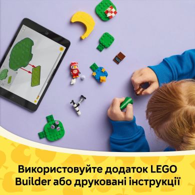 Конструктор Наблюдение за звездами из Celeste LEGO Animal Crossing 77053