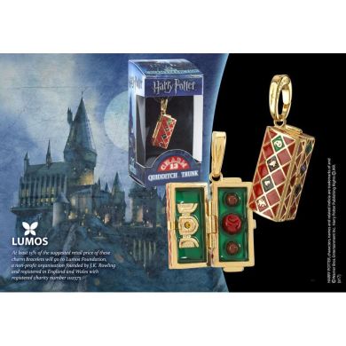 Підвіска Квіддічна скриня The Noble Collection Гаррі Поттер NN1035